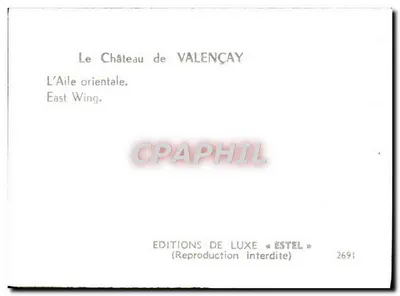 Zamek Valençay — Wschodnia część — Wydawnictwo Luksusu «Estel» n° 2691 — Rewers