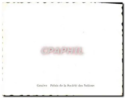 Palais des Nations — Genève — Rewers