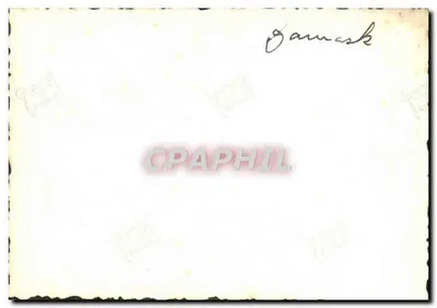 Wewnętrzny dziedziniec meczet — Jâmâsk — wydawca nieznany — Rewers