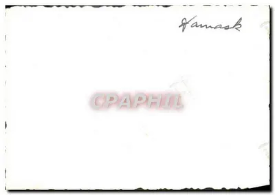 Mężczyzna w tradycyjnym stroju — ogrodnictwo — Damas — Rewers