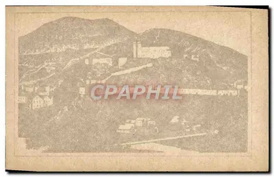 Cartolina moderna Lourdes Il Castello Forte — Verso