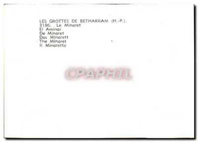 Jaskinie Betharram (H.-P.) — Minaret — nr 3186 — Rewers