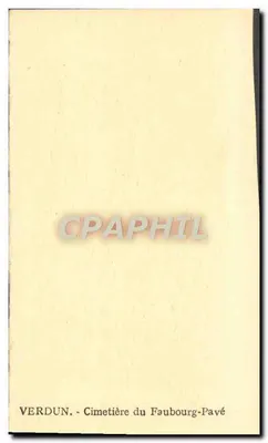 Bilhete postal moderno Verdun Cimetiere Du Faubourg Pave Militaria — Verso