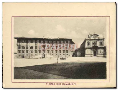 Bilhete postal moderno Piazza Dei Cavalieri