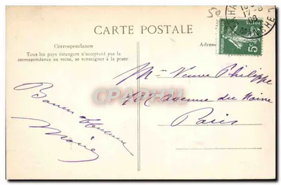 La Haye-Pesnel — O Priorado — Verso