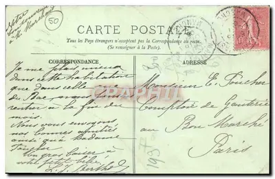 Stara pocztówka Martinvast — Zamek — Rewers