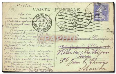 Bilhete postal antigo Bilhete postal antigo A Torre do Castelo A Igreja O celeiro do bispo As fortificações — Verso