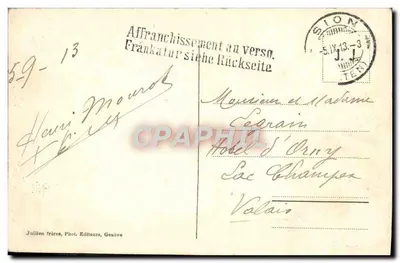 Sion — Colegiata de Valère, O Tabernáculo — Verso