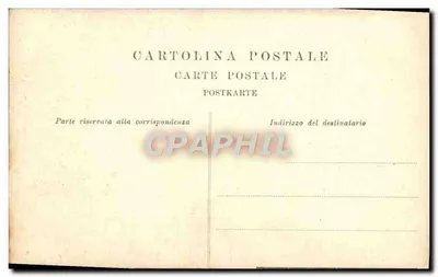 Milan — Corso Vittorio Emanuele — unknown publisher, series number not visible — Back