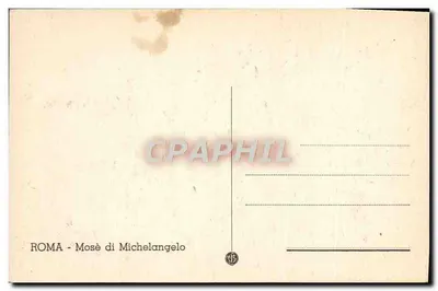 Mosè di Michelangelo — figura w architektonicznym ujęciu — numer serii nie widoczny — Rewers