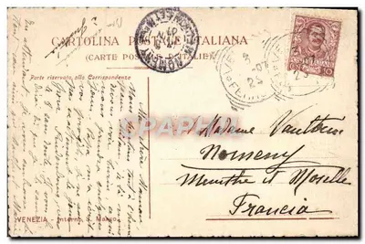 Interior of the Basilica of Saint Mark in Venice — Italian postcard no. 86, Mahco series — Back