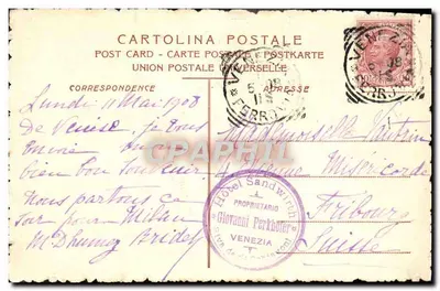 Veneza - Porta della Carta — editor desconhecido, n° 22 — Verso