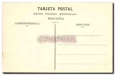 Fuenterrabia — Wnętrze Kościoła — Tibureio Berrotaran — Rewers