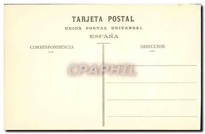 Fuenterrabía - A Igreja — Tiburcio Berroterán — Verso