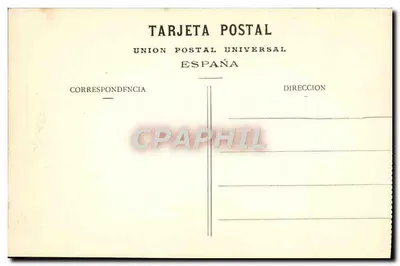 Fuenterrabía - Vista geral — Tiboredo Berroterán — Verso