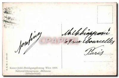 Festa nacional dos Bohémios — Wien 1908 — editor Cichy — Verso