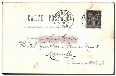 Notre-Dame d'Afrique — Algier — J. Geiser, Fot. Algier — Rewers