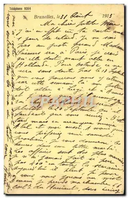 Bruxelas — Casa Aug. Diefenthal-Bourgeois — Carte postal comercial — Verso
