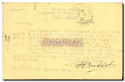 O Auxiliar Médico — Sociedade Anônima — Bruxelas — Verso