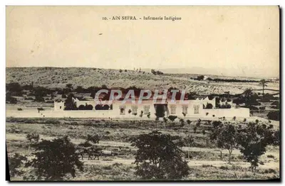 Ain Sefra - Infirmerie Indigène — editor S. Delpierre, Argélia, n°10