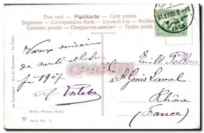 Las Pirámides de Egipto — Vista del Mena House Hotel — Klamietth, serie 1081 — Reverso