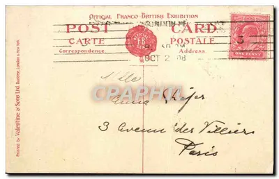 Pavillon algérien — Franco-Britannique, Londres, 1908 — Valentine & Sons Ltd. — Rewers