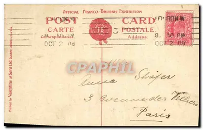 Sąd Czciny, Francusko-Brytyjska Wystawa, Londyn, 1908 — seria Valentiné, nr 298 — Rewers