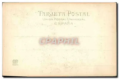 Święte Justa i Rufina — Muzeum w Sewilli — Murillo, N.1 — Rewers