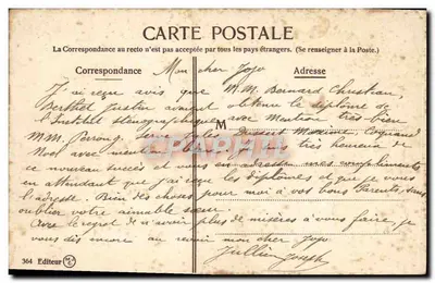 Konstantynopol. Fontanna Guillaume II. — Wydawca M. d'Éditeur, nr 364 — Rewers