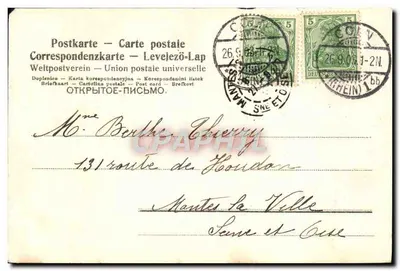 Parque da Fontaine — Kaiser-Wilhelm-Ring mit Dackelhal — editor desconhecido, n° 5032 — Verso