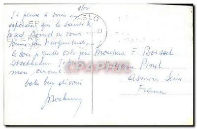 Skomakerløipa — Nordmarken — Harstad 352 C83 — Verso