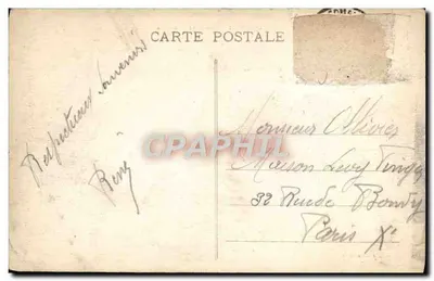 Dżibuti — Bulwar Gambetta — widok miejski — Gliché G. Brouillet, n°13 — Rewers