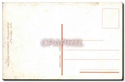 Konstantynopol — Mezquita Válide — wydawca Lapina — Rewers