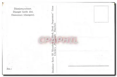 Bilhete postal moderno Dançarinas Indonésia Folclore — Verso