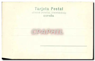 Alcázar w Sewilli — Oratorium Królowej Izabeli Katarzyny — R. Garzon, Fotograf, Alhambra nr 24, Granada — Rewers