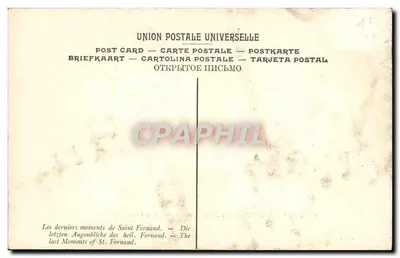 Os últimos momentos de Santo Fernando — Virgilio Mattoni — Museu Provincial de Sevilha, série 18 LL — Verso