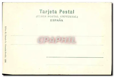 Sewilla - Wnętrze katedry, Skarbiec — Rewers
