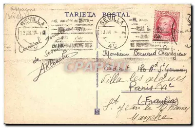 Stara pocztówka Seville Aleazar Patio de las munecas — Rewers