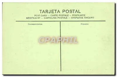 Montserrat — Gotycki kloster dawnej klasztornej świątyni — seria 11 — Rewers