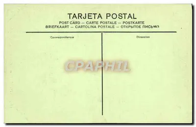 Montserrat — Misterio de Gozo (1º) — LL. — Rewers