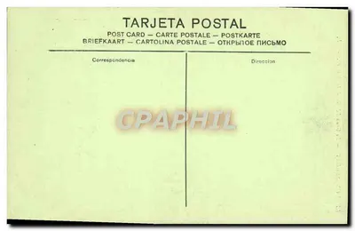 Montserrat — Il Grande Portico della Basilica — LL. — Verso