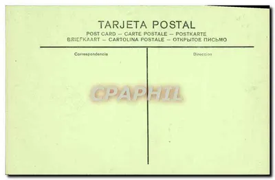 Montserrat — Wnętrze Bazyliki — LL. n°10 — Rewers