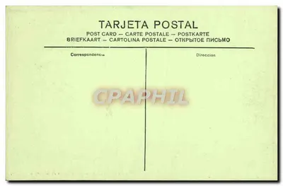 Montserrat — Wnętrze Czeluści Najświętszej Panny Maryi — LL. — Rewers