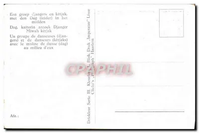 Tancerze i tancerze z Kètjâk — z mistrzem tańca Dag — Cliché III, seria Drickleur, Lisse Druk Imperator Haarlem — Rewers