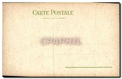 NAPOLI - Kościół S. Maria del Carmine — numer serii nieczytelny — Rewers
