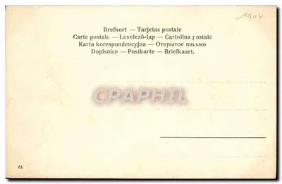Moinho a água — paisagem fluvial — n°61 — Verso