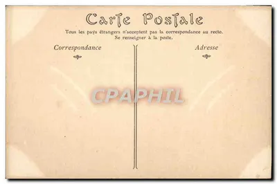 BONE — Porte Randon — Kolekcje ND Phot — Rewers