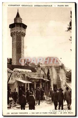 Seção Tunisiana — Vista da Praça Pública — O Café Maure — Exposição Colonial Internacional — Paris 1931
