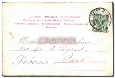 Rzym — panorama Foruma Rzymskiego widziana z Capitoline — seria 33 — Rewers