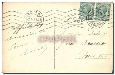Rzym - Bazylika św. Pawła — widok budynku z wieżą i portykiem — wydawca VAT n° 5295 — Rewers